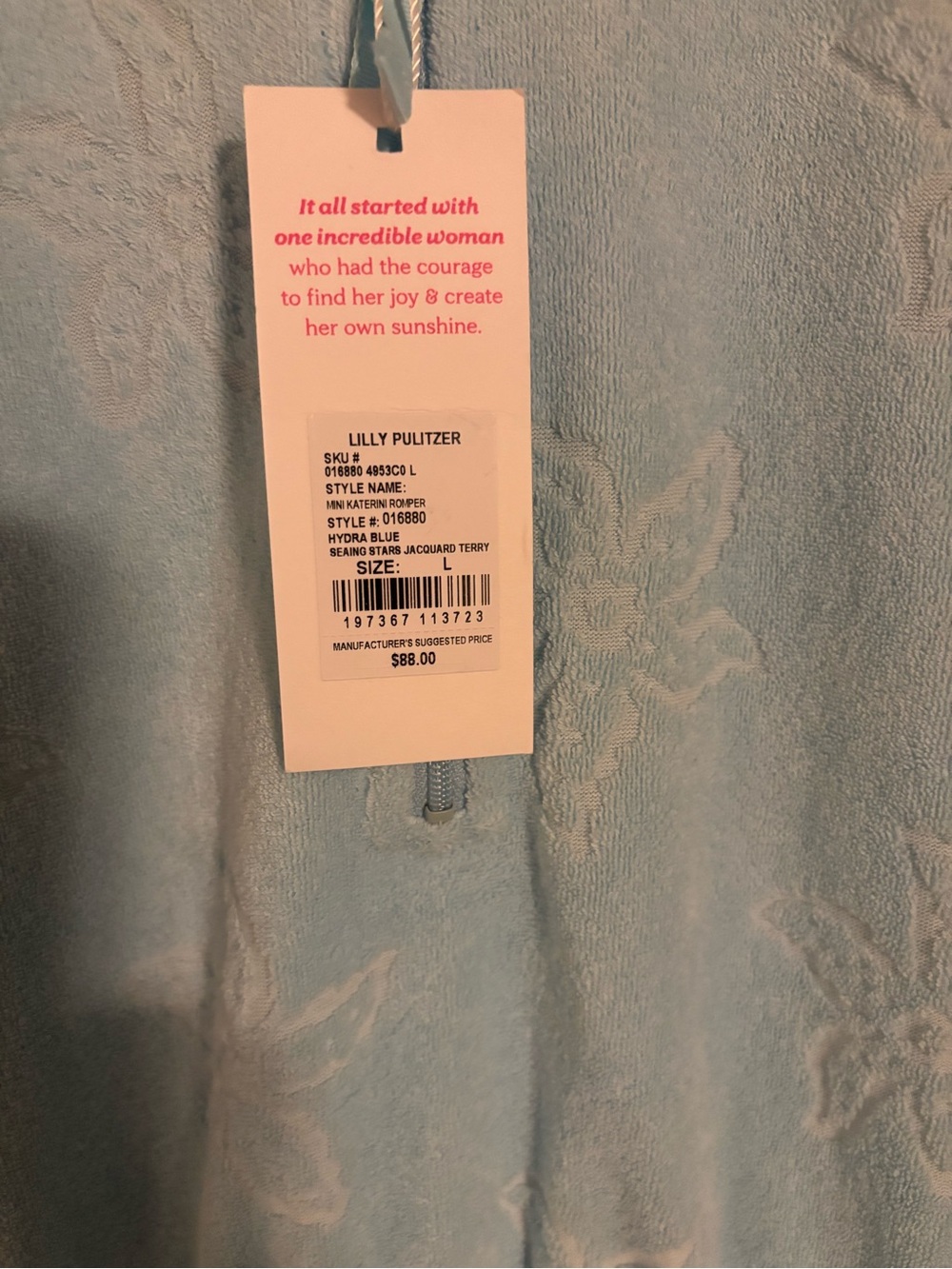 Lilly Pulitzer Light Blue Jacquard Terry Coverup